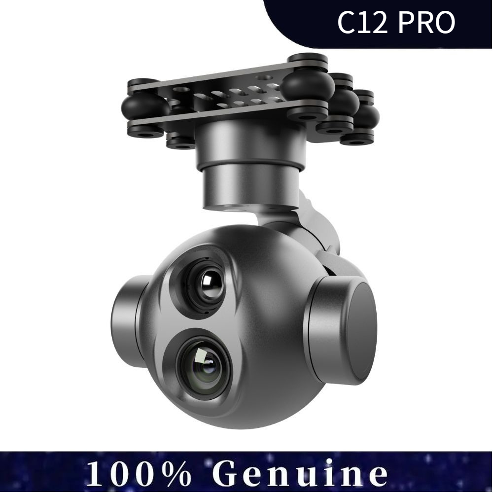 Câmera Gimbal de Imagem Térmic - Thermal Imager Drone Gimbal avaliação e preço